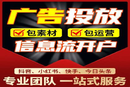 提升广告转化率的关键——SEM竞价推广策略探讨
